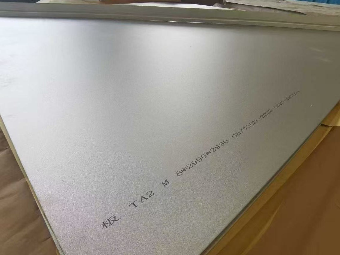 Titanium sheet