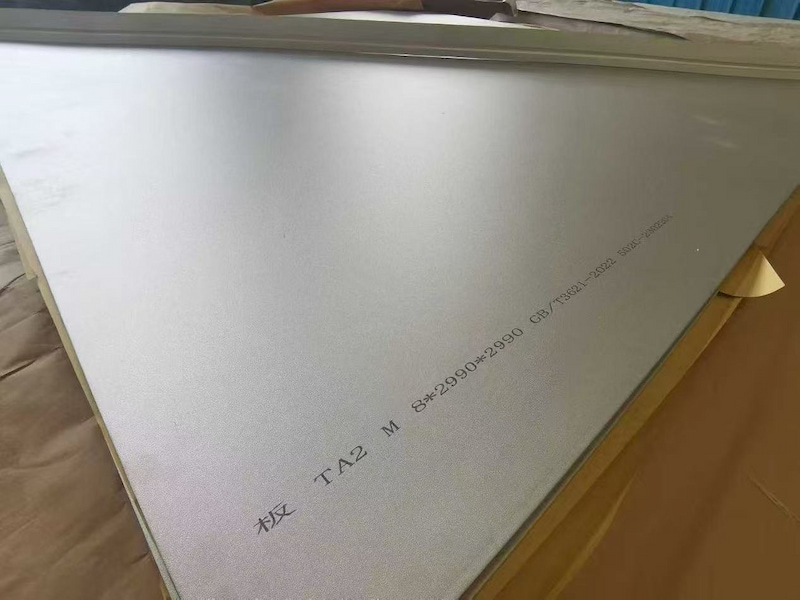 Titanium alloy plate
