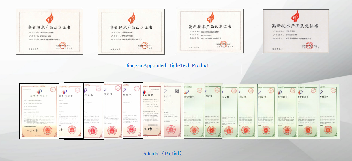 baotai special material honors