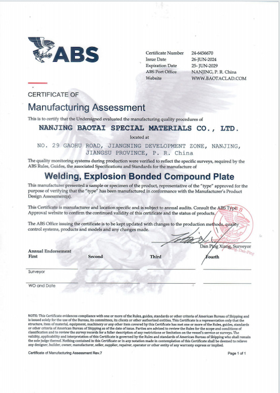 ABS certifiaction