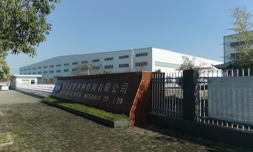Baotai special materials