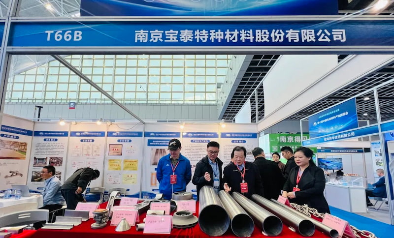 通过创新与合作赋能钛行业未来